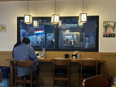 미즈시 연신내점 사진 8