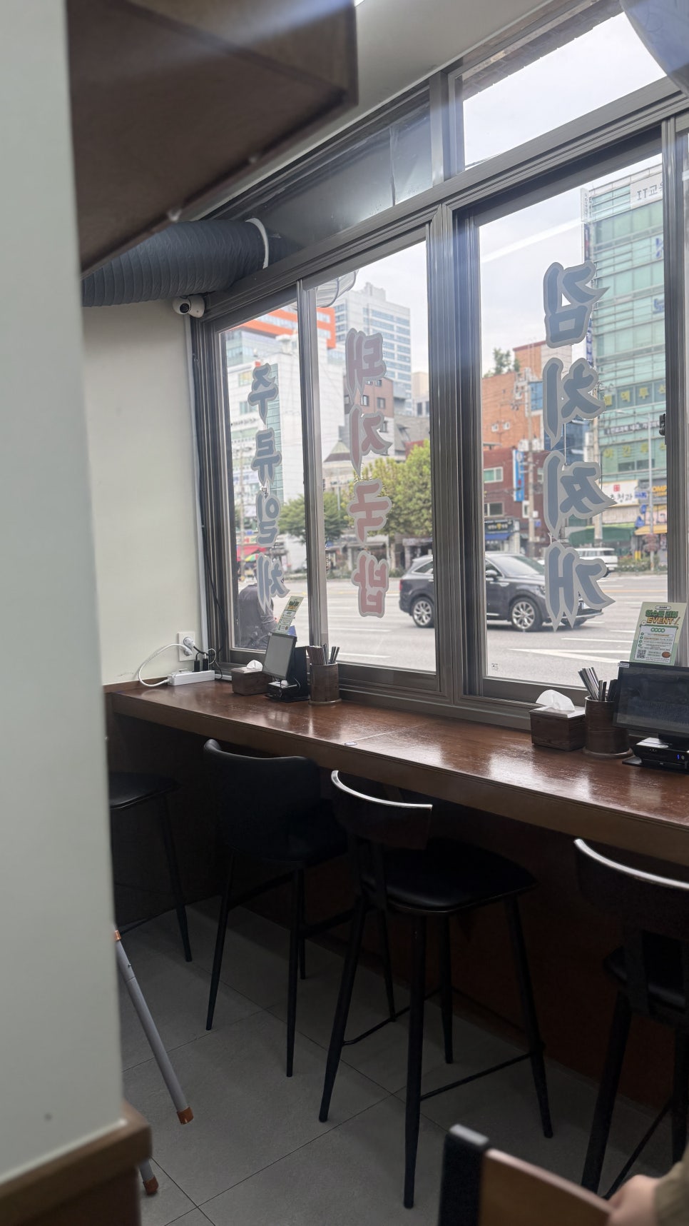 송씨제육 사진 4