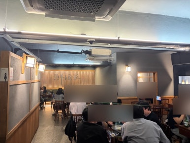 선주가 수원역점 사진 3