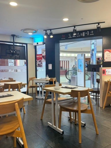 도쿄스테이크 타임스트림점 사진 8