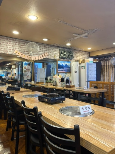종로 바베큐보쌈삼겹살 효제본점 사진 5