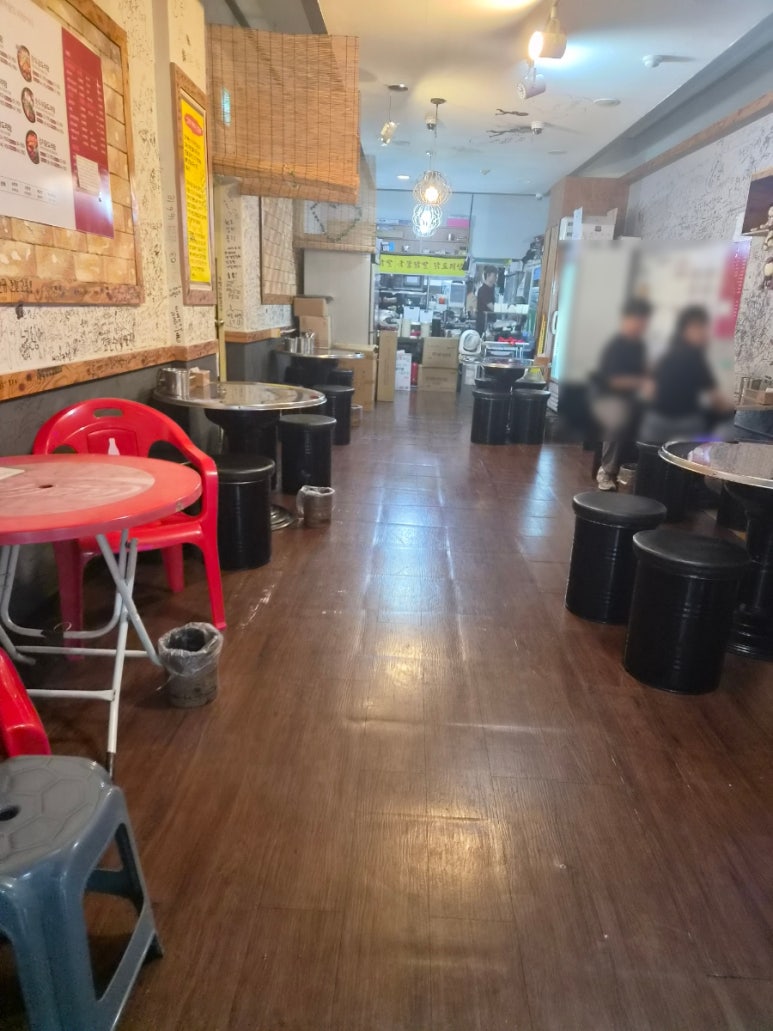 홍대닭발 사진 8
