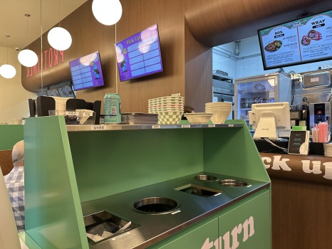 프로티너 공덕역점 사진 6