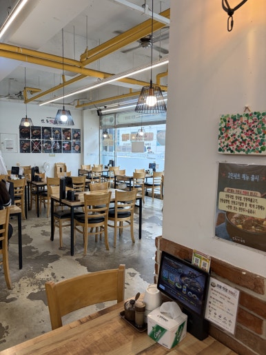 안동본가국밥 의정부역점 사진 8