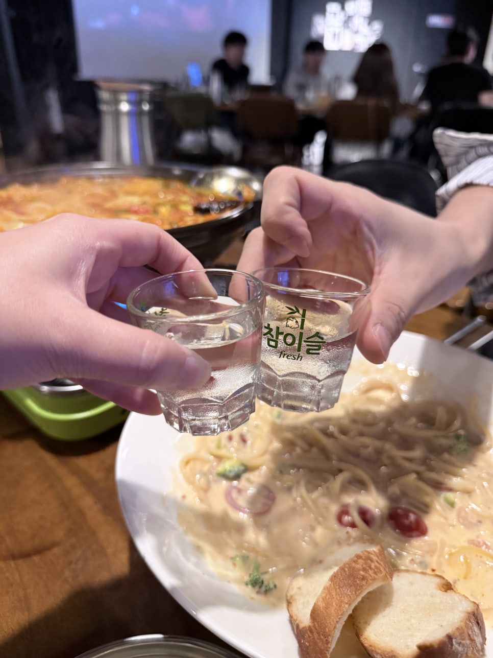 세컨드플로우 사진 4