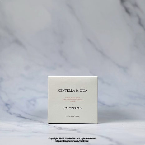 Andier Centella In Cica Calming Pad 70ea