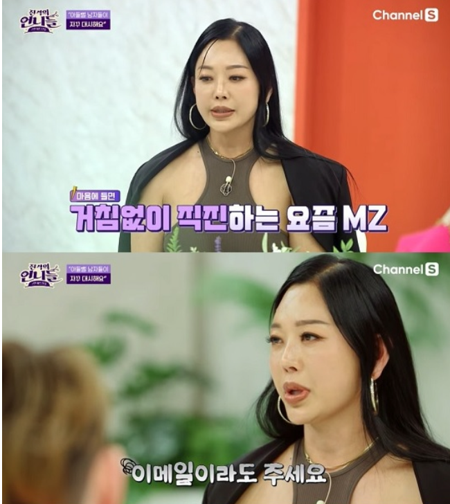 50대라고 요즘 다시 관심이 커진 이유 이미지 3