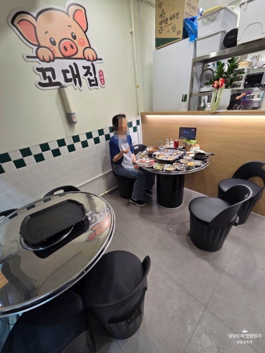 꼬대집 사진 3
