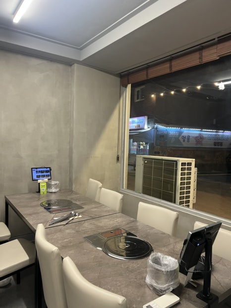야저 사진 2
