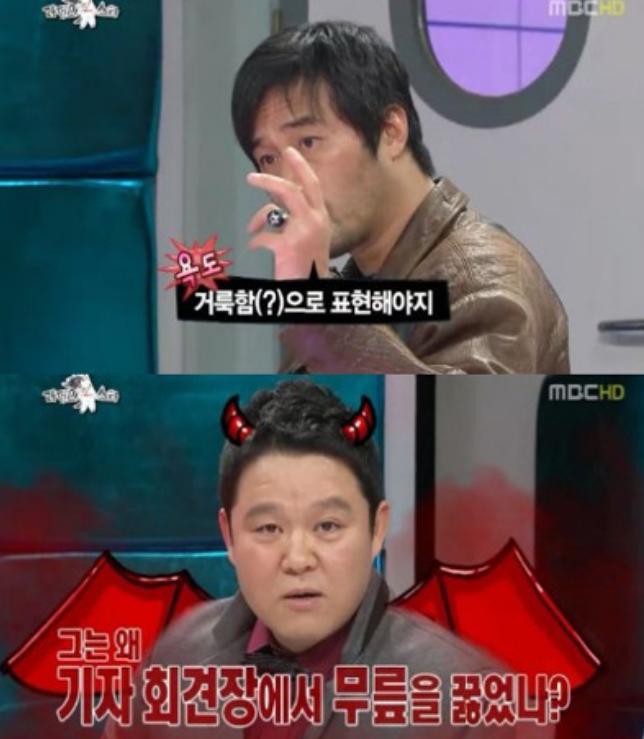 경찰 검문이 너무 싫어서.. 유명해지려고 배우가 된 남자의 정체 예전과 완전히 달라졌다 이미지 1