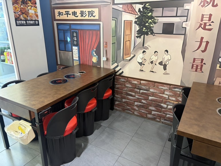 골목길꼬치훠궈 사진 2