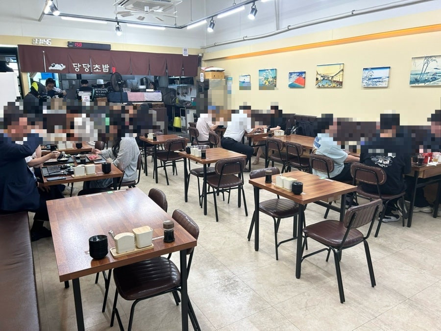 당당초밥 사진 7
