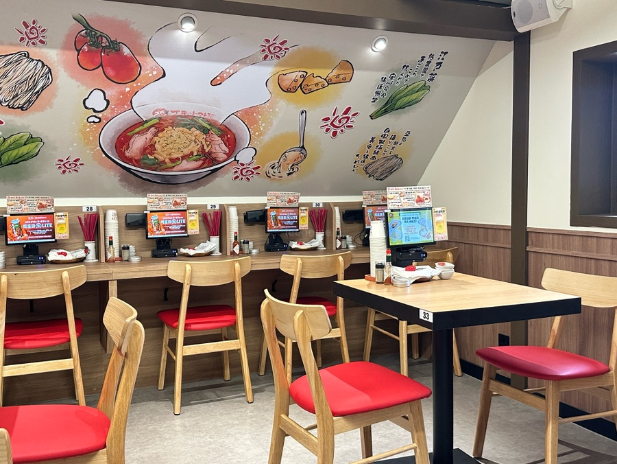 태양의토마토라멘 대학로점 사진 2