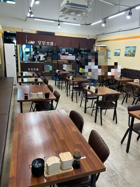 당당초밥 사진 5