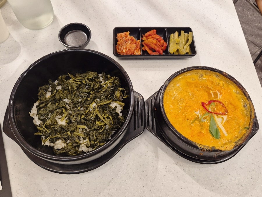 강문 사진 3