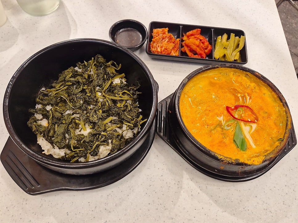 강문 사진 7