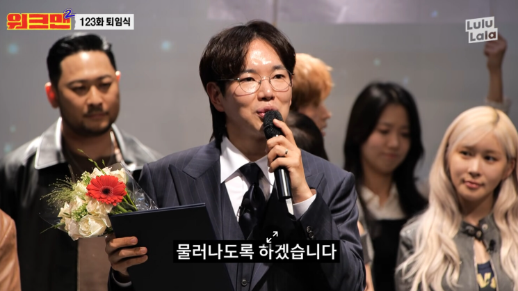 출연료가 고작 2만원이었다.. 지금은 100억 건물주 된 유명 방송인 예전과 완전히 달라졌다 이미지 2