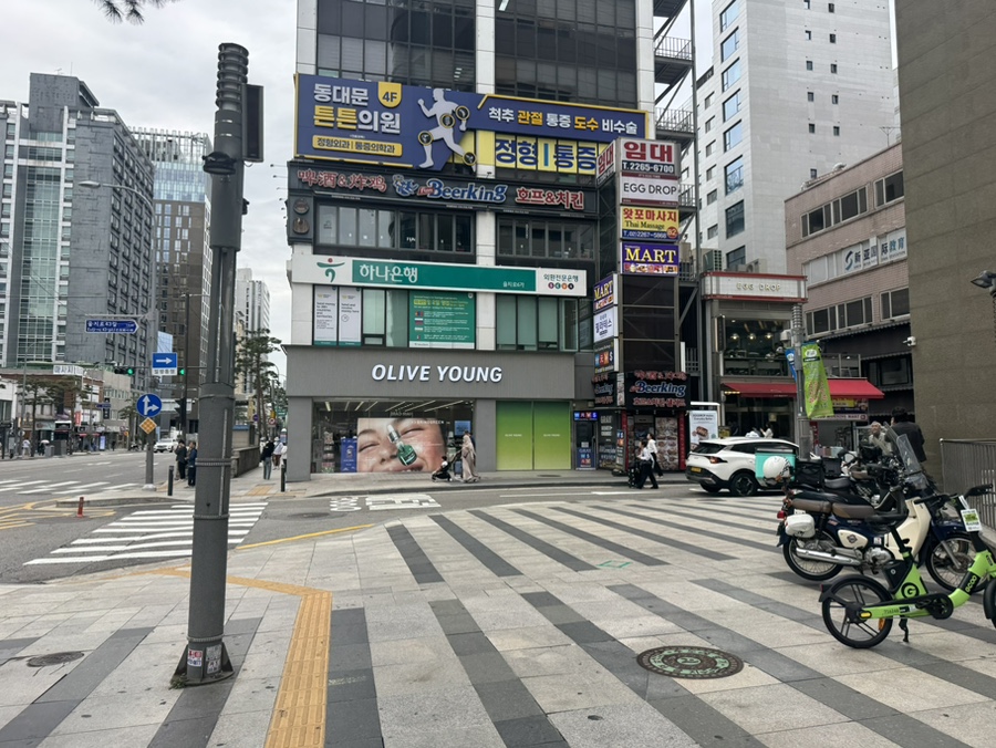 마부마라탕&샹궈 사진 5