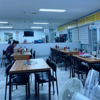 미림식가 사진 8
