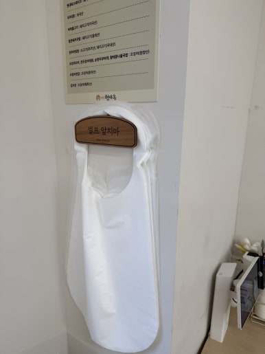 전주현대옥 광명철산점 대표 사진