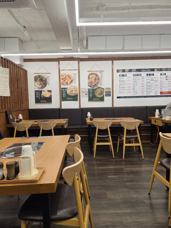 천복집흑염소 인천부평점 사진 2