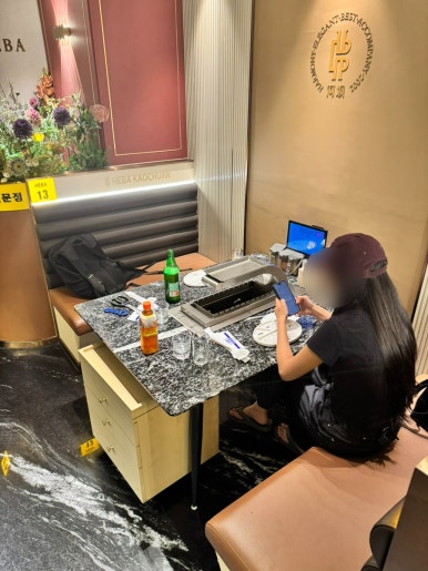 원조강뚝양꼬치 부평점 사진 2