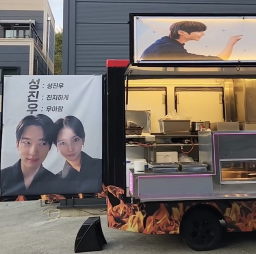전액 현금으로 130억 한남더힐 매입한 변우석 최근 분위기가 확 바뀌었다 이미지 1