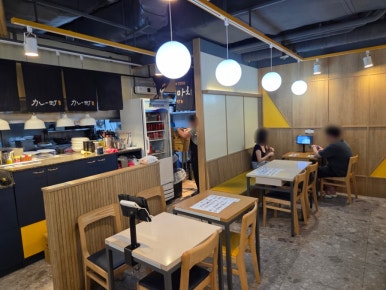 카레마치 포도몰점 사진 5