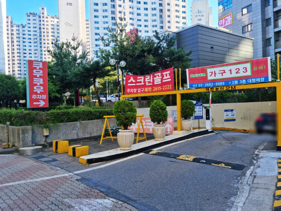 구로 무한리필 맛집 뷔페 쿠우쿠우 골드 방문해야 하는 이유 알려주는 후기 근황 하나로 분위기 바뀌었다 이미지 4