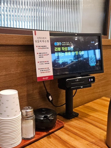 순대실록 창동씨드큐브점 대표 사진