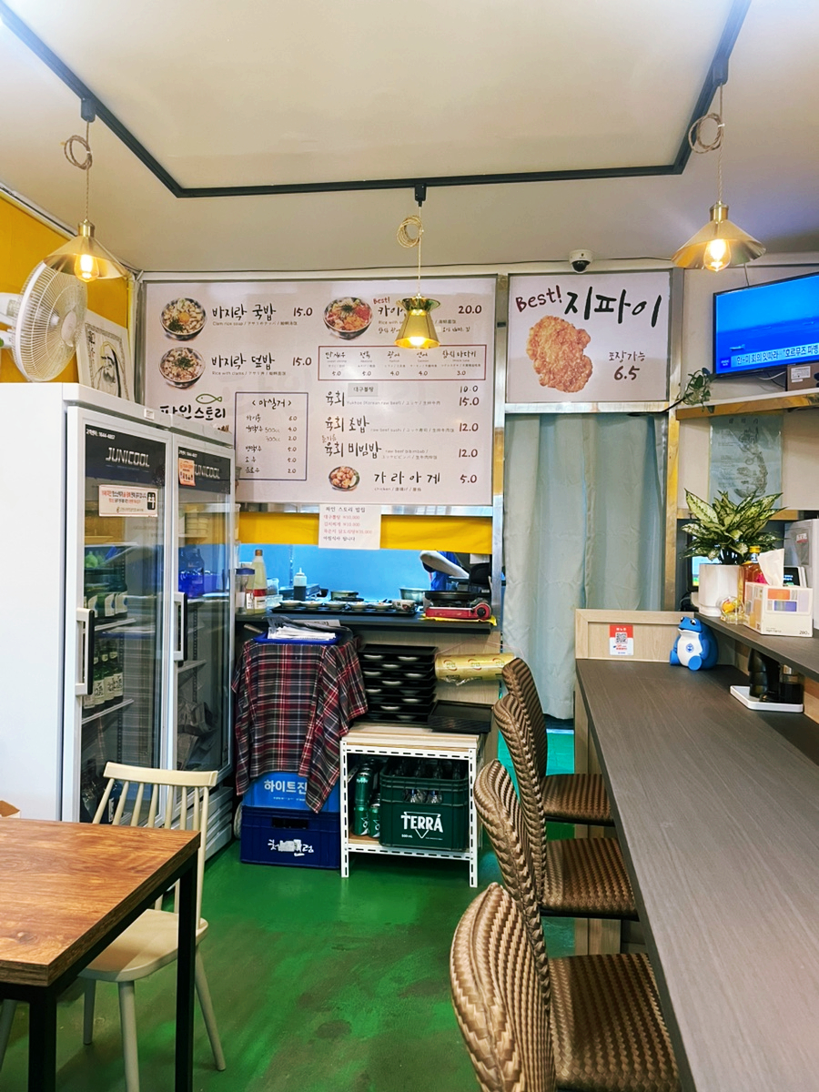 파인스토리 대표 사진