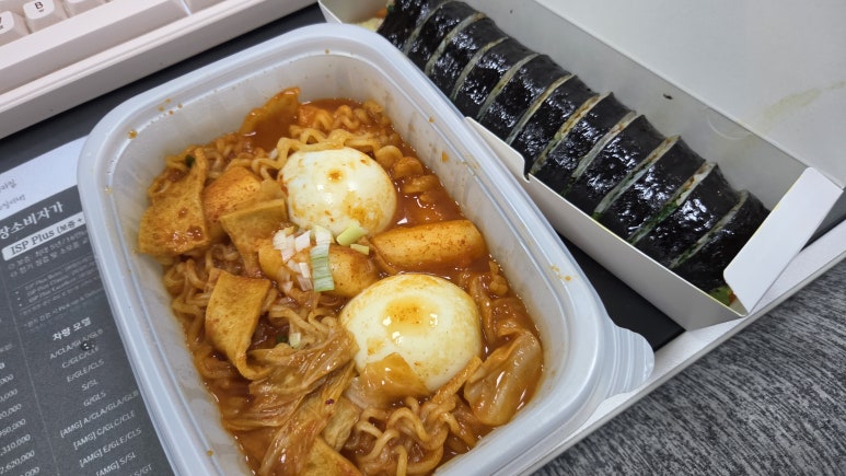 효자김밥 사진 4