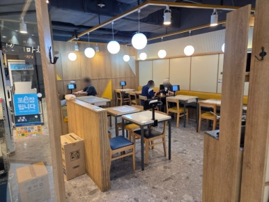 카레마치 포도몰점 사진 4