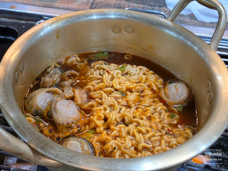 형제고기조개무한리필 사진 3