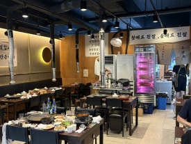 구삼육 사진 4