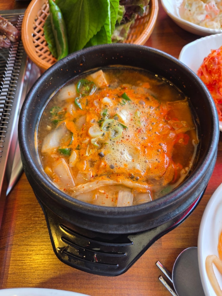 돈소명가 사진 8