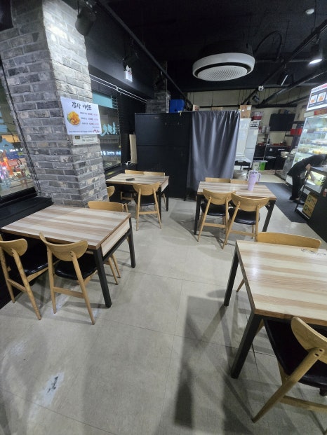 라화쿵부 창동역점 사진 7