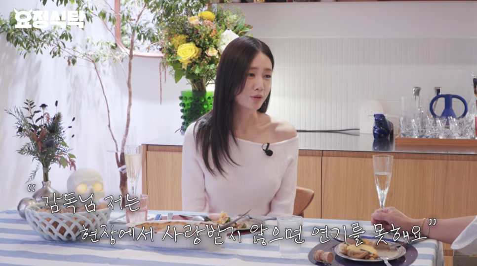 연인 촬영 때 제작진에 멘탈 관리 요청... 안은진 발언 온라인 반응은 한마디로 상황이 바뀌었다 이미지 2