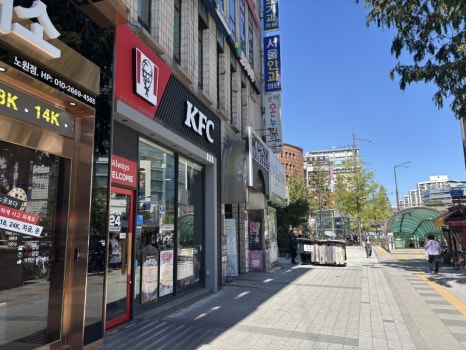 KFC 노원역점 사진 8