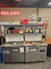 완판도 사진 6