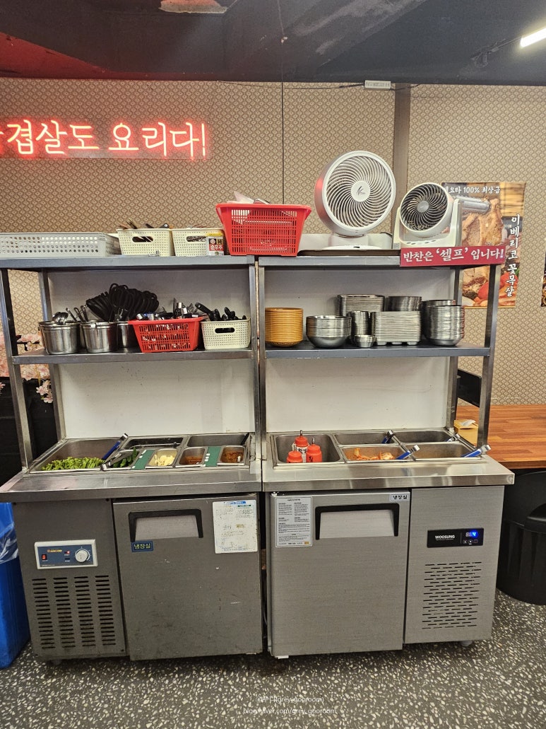 완판도 사진 6