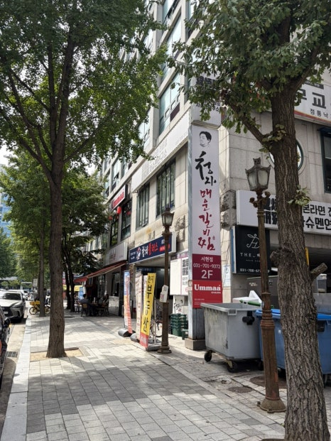 김청자매운갈비찜 서현점 사진 2