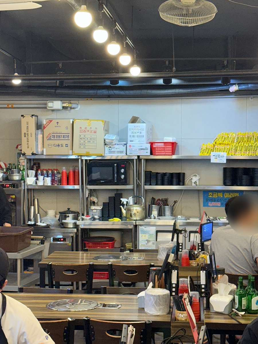 어람회센타 사진 4