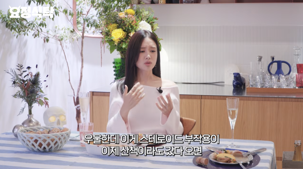 연인 촬영 때 제작진에 멘탈 관리 요청... 안은진 발언 온라인 반응은 한마디로 상황이 바뀌었다 이미지 4