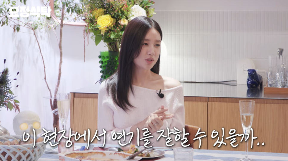 연인 촬영 때 제작진에 멘탈 관리 요청... 안은진 발언 온라인 반응은 한마디로 상황이 바뀌었다 이미지 5