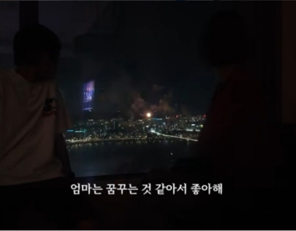 고지용 2년간 아들 6번 만났다 관계 하나로 흐름이 바뀌었다 이미지 4