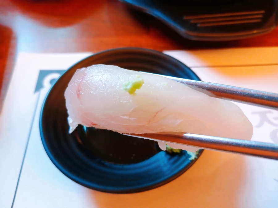 우정일식 사진 3