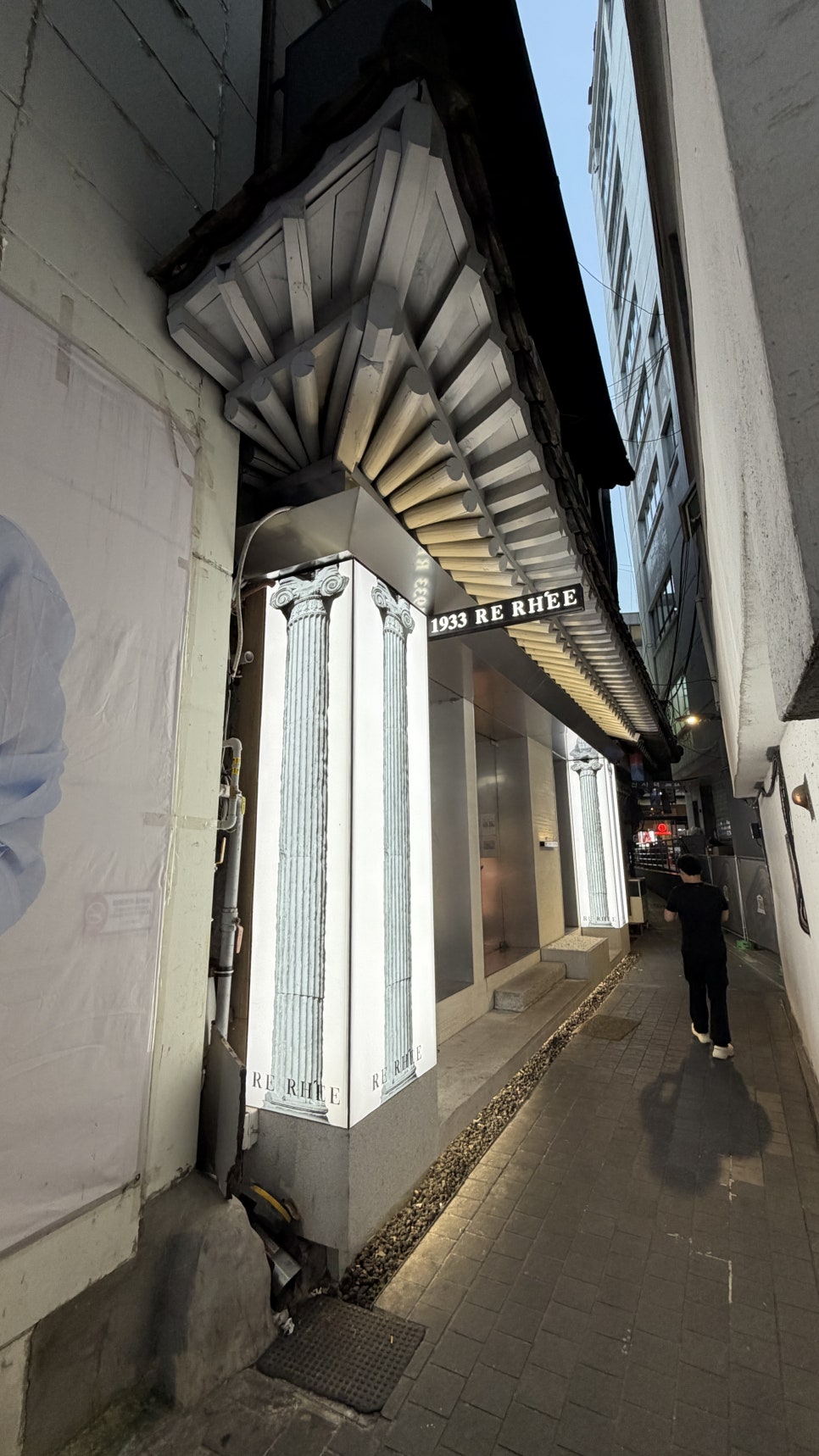 MYEONGDONG ROUTE · KAIROS DESIGN
