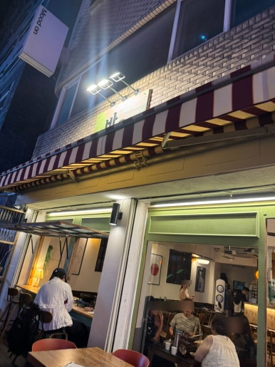 바오 사진 5