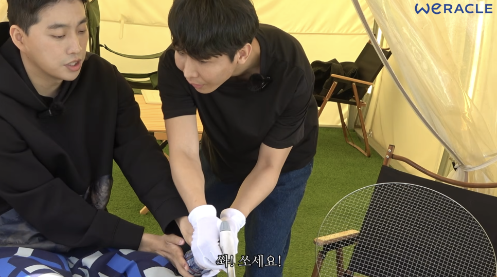 날 도왔으니 뿌듯함 있을 것 박위 성지순례 영상 속 발언도 논란 처음과 다르게 번졌다 이미지 6